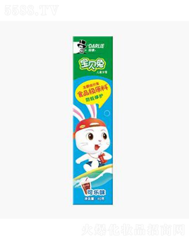 �Á팚ؐ�Ã�ͯ���ࣨ�ɘ�ζ�� ��Ч��ֹ����