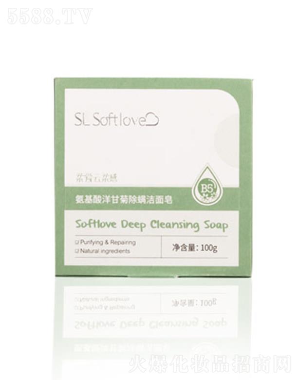 Softlove���(��i)��������ʾճ���������100g
