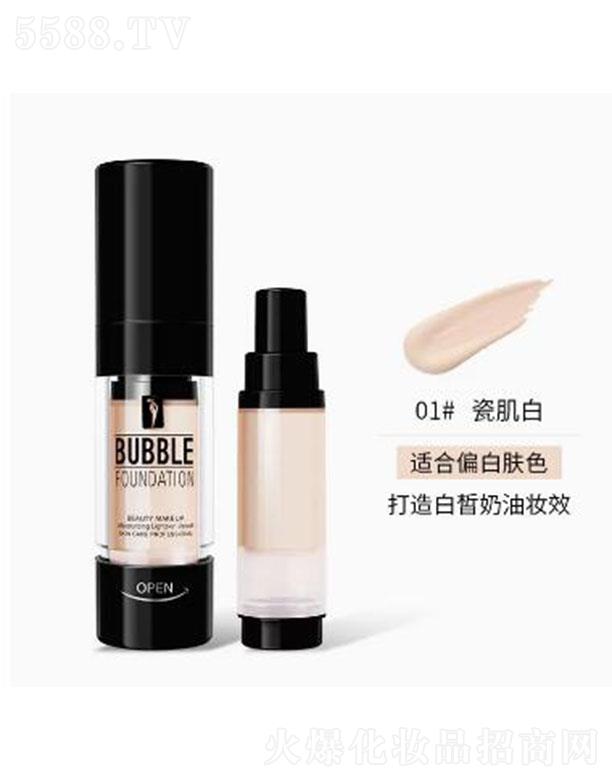 ɯ����һ�wʽ�۵�Һ01�ɼ���