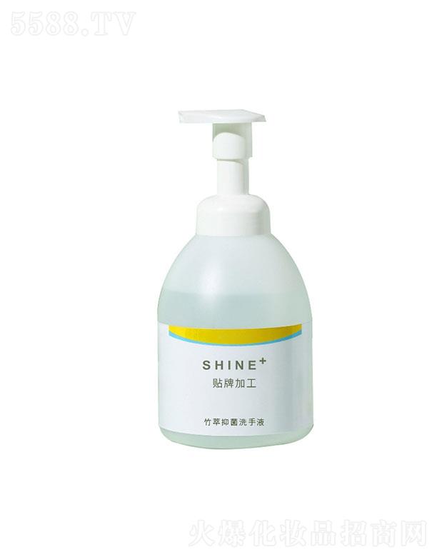 �V�|��������   �������������־�ϴ��Һ   �غͲ�����