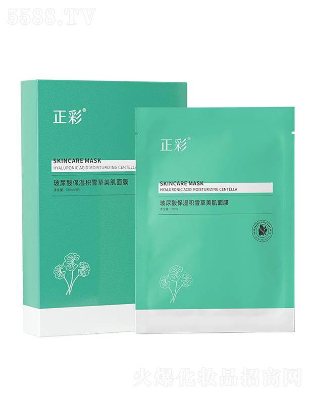 ���ʲ����ᱣ��eѩ��������Ĥ �a(b��)ˮ����(r��n)����o(h��)