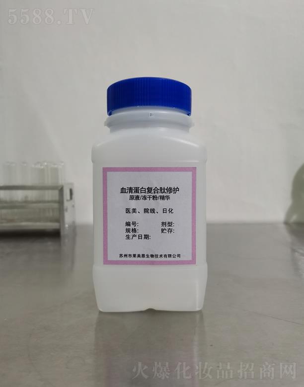 �R����Ѫ�嵰�׏ͺ������oԭ��