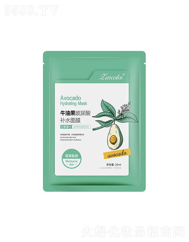 ����ţ�͹��������aˮ��Ĥ 25ml���A��ˬ���ā