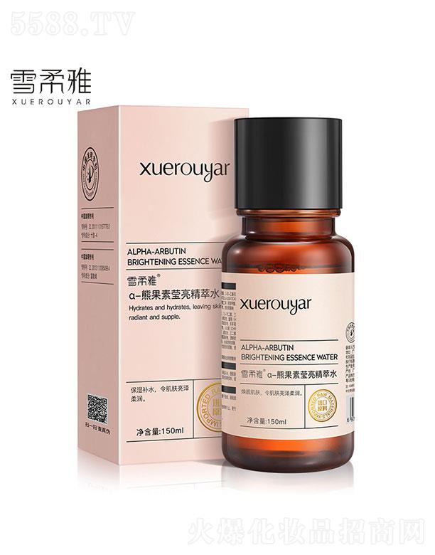 �V���I��(y��u)  ѩ���Ŧ�-�ܹ��վ���ˮ   ���͝��   150ml