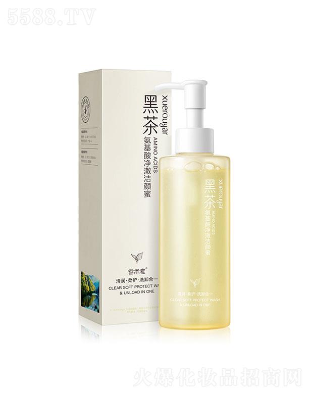 �V���I(l��ng)��(y��u)  ѩ���źڲ谱���ᝍ���   ���������