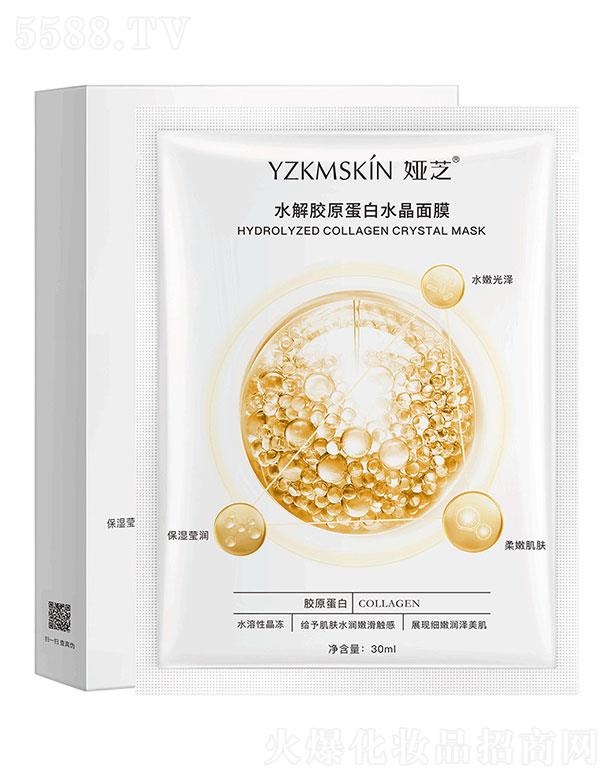 �V���I(l��ng)��(y��u)  �I֥ˮ���zԭ����ˮ����Ĥ  �澏�o��  �a(b��)ˮ����