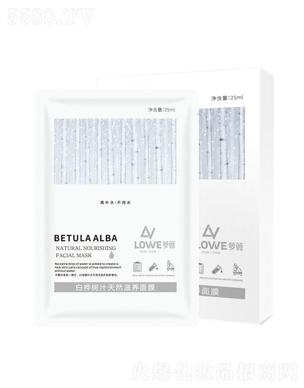 �V���}ޱ  �}ޱ�ט��֭��Ȼ���B(y��ng)��Ĥ   ƽ��ˮ��