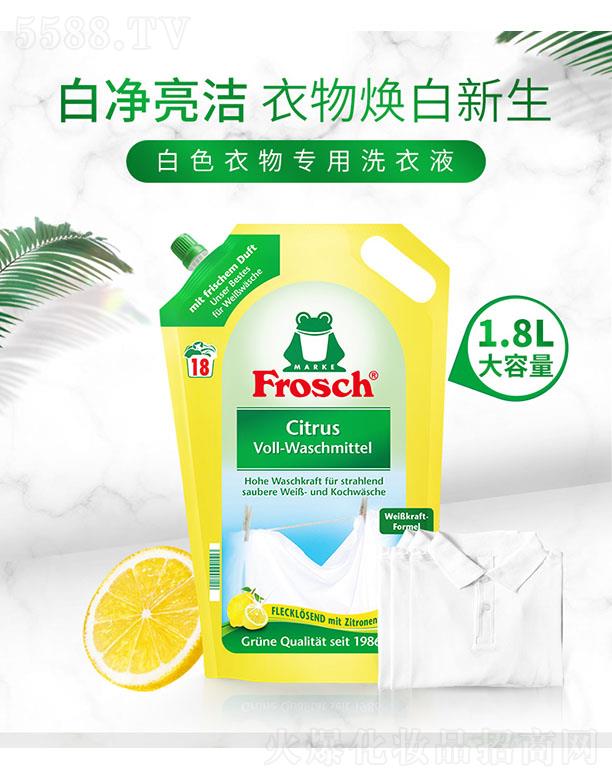 Frosch���{�z �h(hu��n)����ɫ���(zhu��n)��ϴ��Һ 1.8L�غͭh(hu��n)���H�w