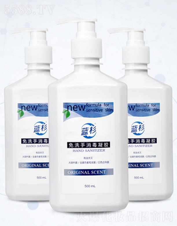 �{(l��n)ɼ��ϴ���������z 500mL