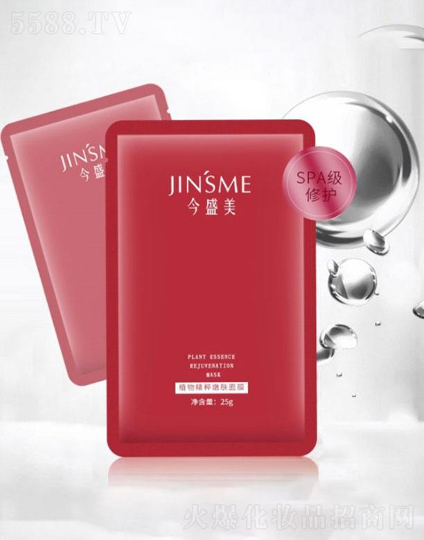 �V�ݽ�ʢ��  ��ʢ��ֲ�ﾫ����Ĥ  25g   �a(b��)ˮ����