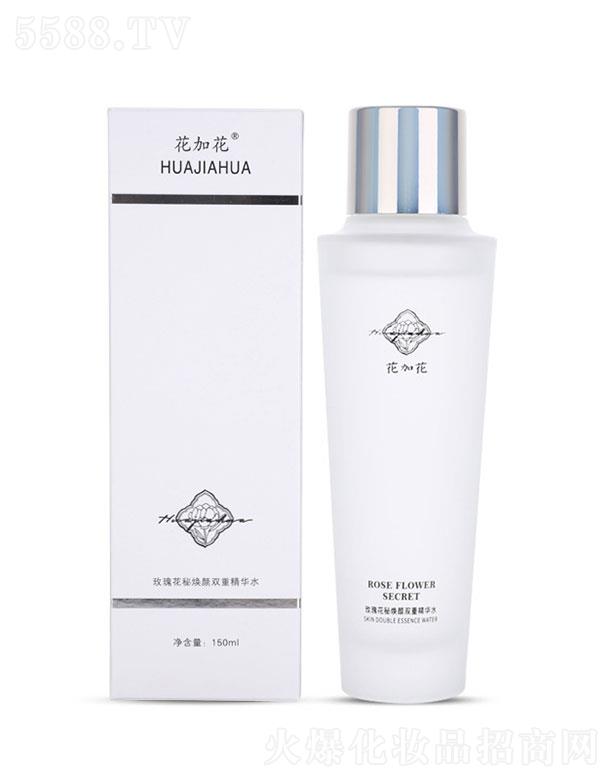 �����ź�  ���ӻ�õ�廨���Aˮ   �iˮƽ��