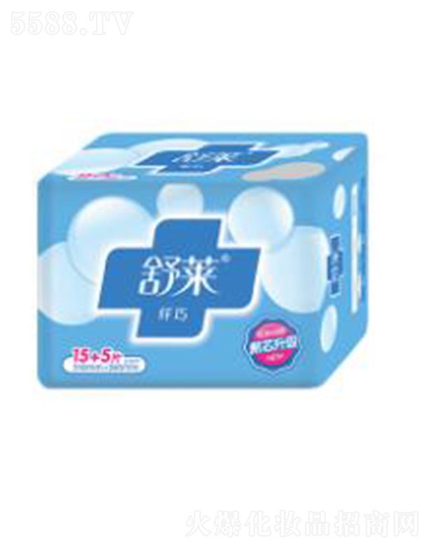 ���R20Ƭ��ҹ�M���b�W(w��ng)���l(w��i)����