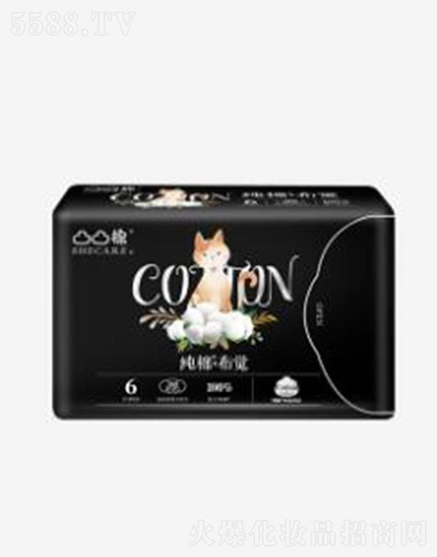 ͹͹�޼��޲��X���L(zh��ng)ҹ��360mm-6Ƭ