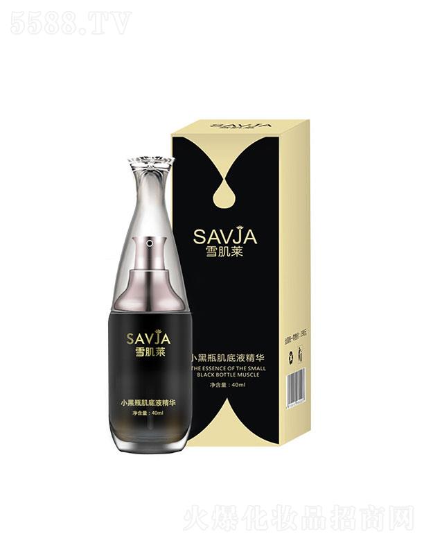 �V�|�漪  ѩ���RС��ƿ���A����Һ  40ml  ����  �o���aˮ����