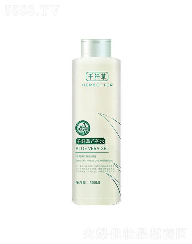 �P��ʮ������  ǧ�w���J�Cˮ  500ml   �aˮ����