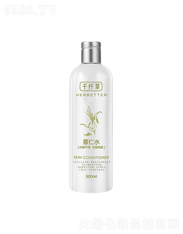 �P��ʮ������  ǧ�w��޲��ˮ  500ml   �����aˮ