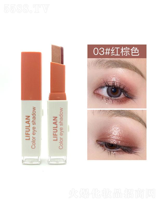 �����m�z�q�u׃�pɫ��Ӱ��03#�t��ɫ