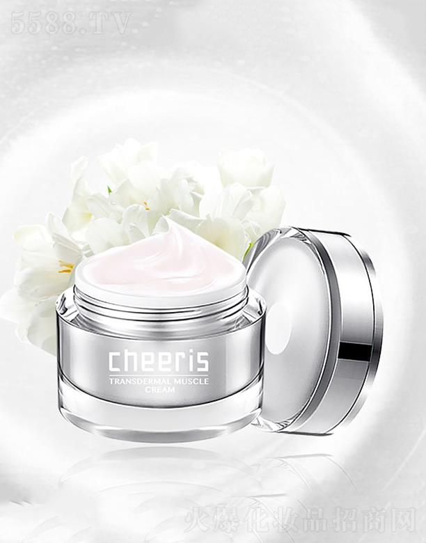 ǧǧ��͸�����˪ 50ml