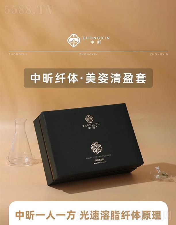 ���������ӯ��