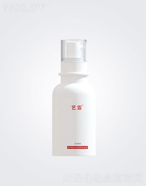 ˇ���r����Ƥ�w�����ޏ�Һ