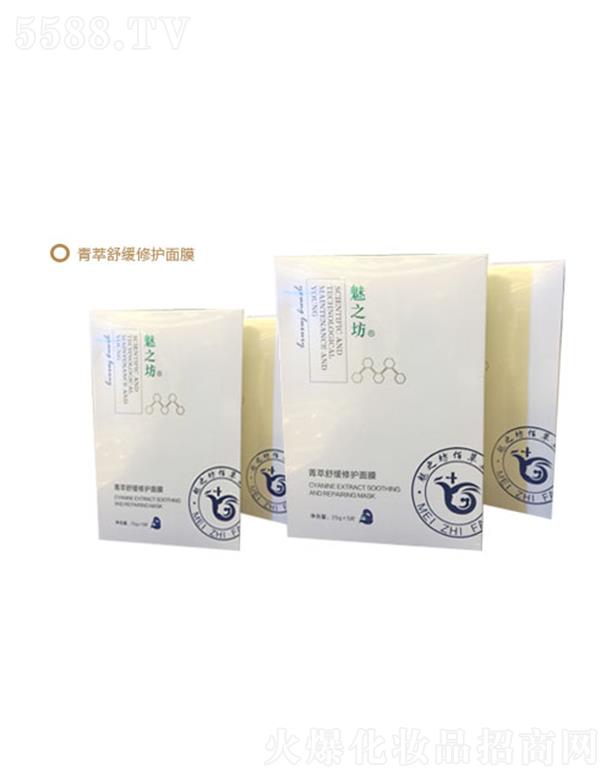 ��֮�������澏���o��Ĥ