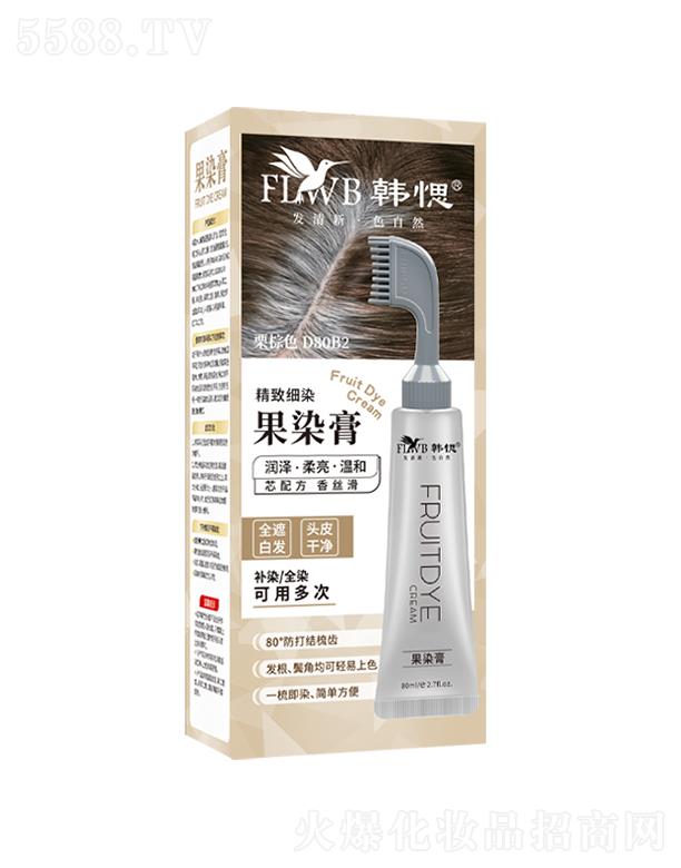 �n�ྫ�¼�(x��)Ⱦ��Ⱦ��-����ɫ