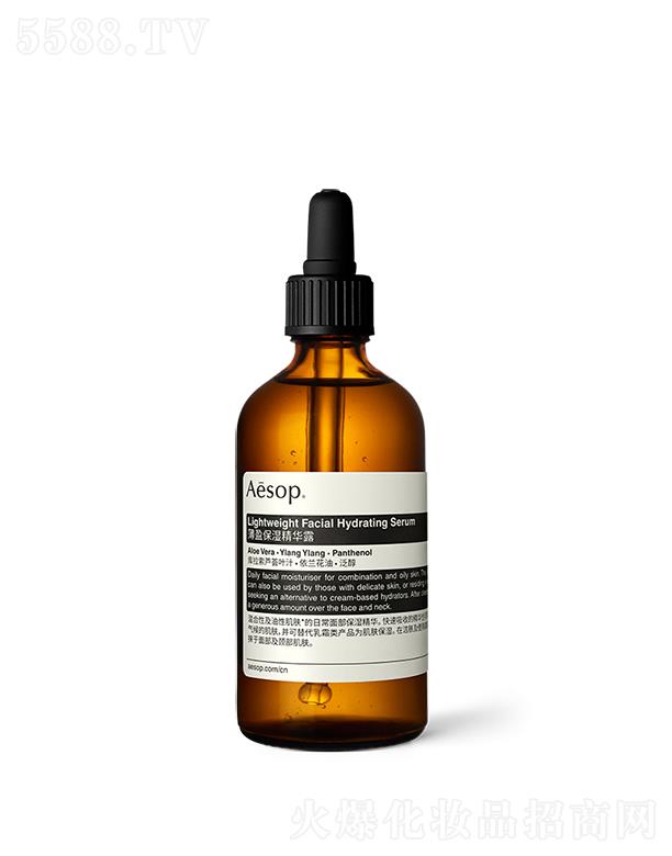 ������ӯ�����A¶