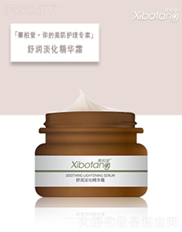 ������杙(r��n)�������A˪ 30g