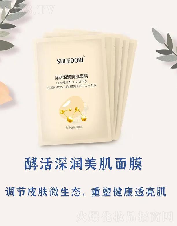 ������ͻ��(r��n)������Ĥ