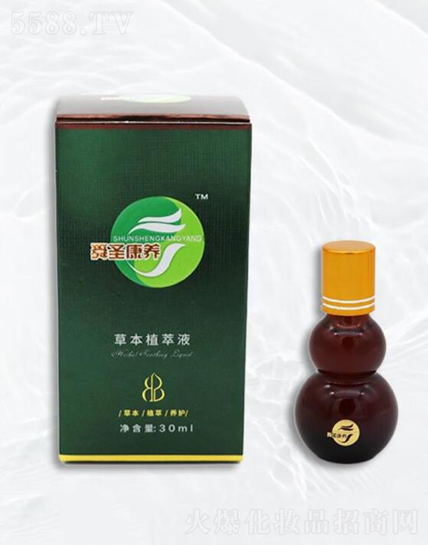 ˴ʥ���B(y��ng)�ݱ�ֲ��Һ