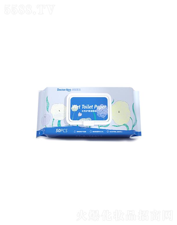 �����t(y��)��Ů���o(h��)������