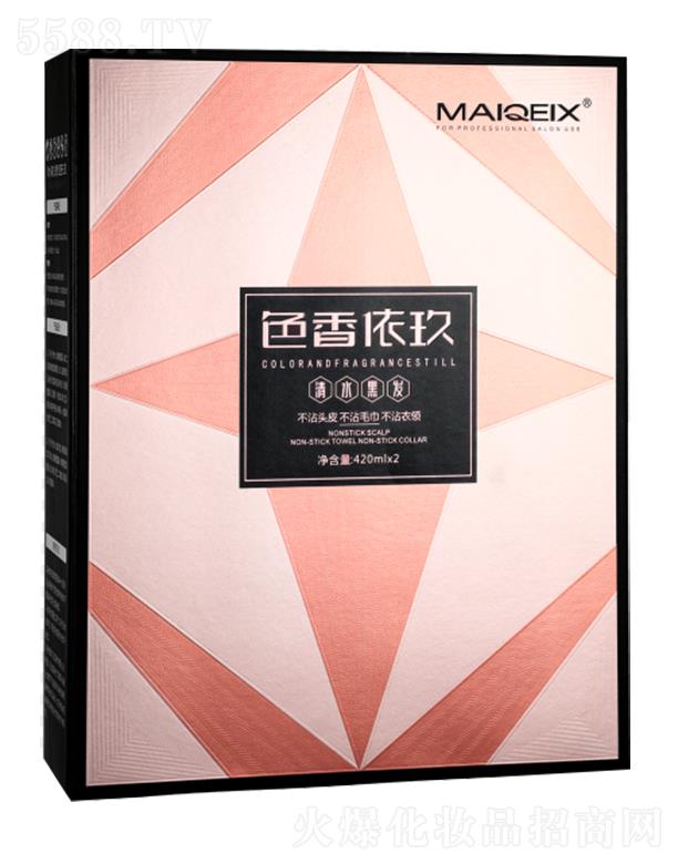 ɫ��������ˮ�ڰl(f��)