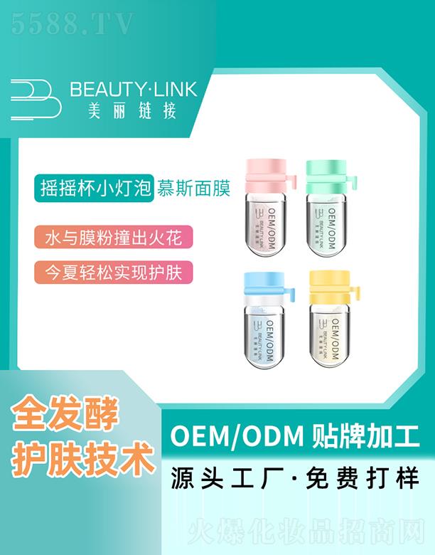 ����朽ӓu�uС������Ĥ