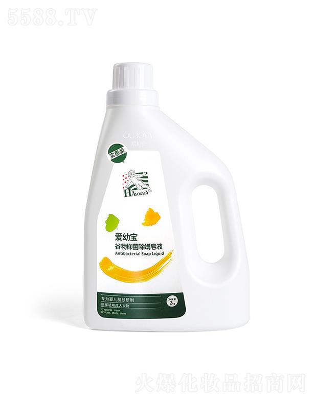 ���׌��������־�������Һ 2kg