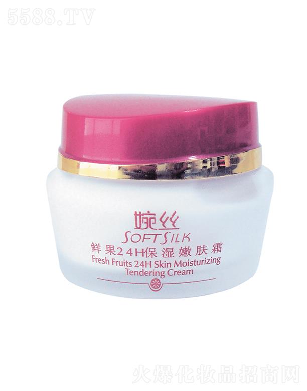 ��z�r��24H�������w˪