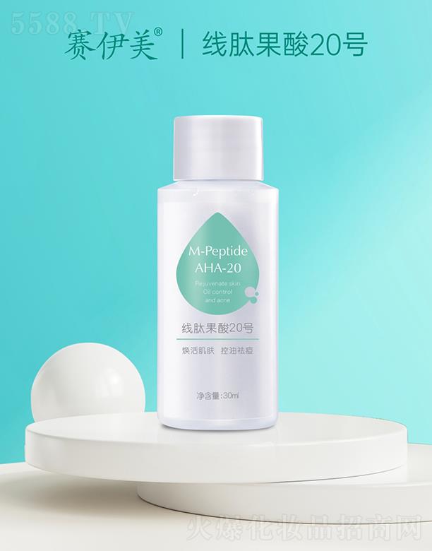 ِ�������Ĺ���20̖(h��o)