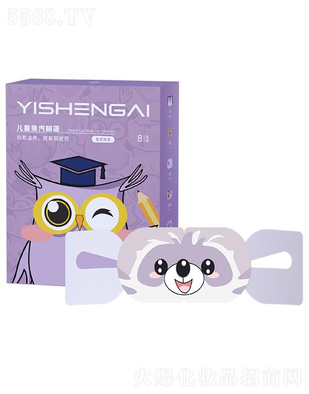 һ������ͯ��������