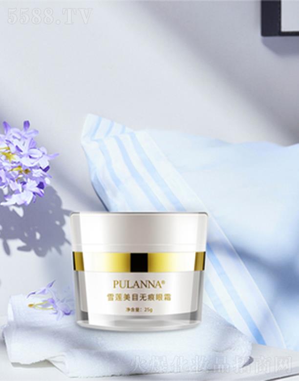 ���m��ѩɏ-��˪