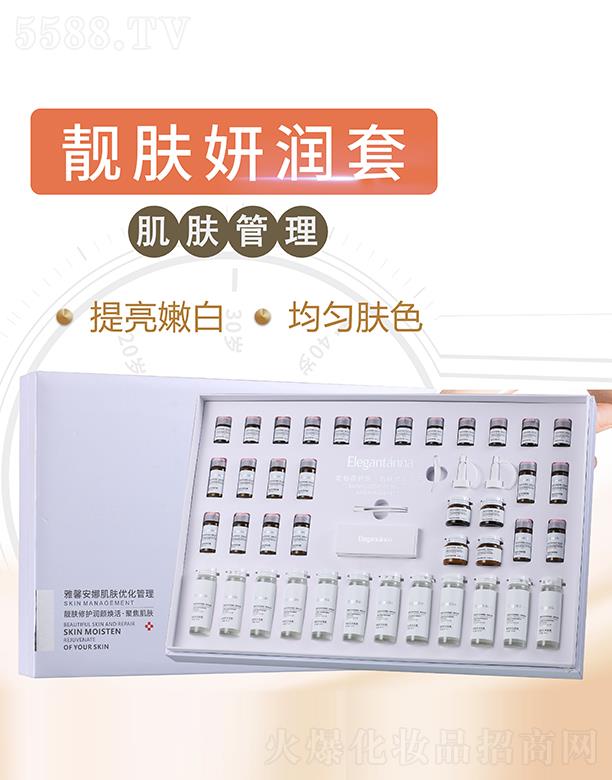 ��ܰ���ȼ��w��(y��u)������