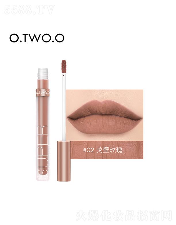 O.TWO.O���Z(y��)�z�q���ⴽ��#02���õ�� ����΢�F�ı���Ⱦ��Ч��