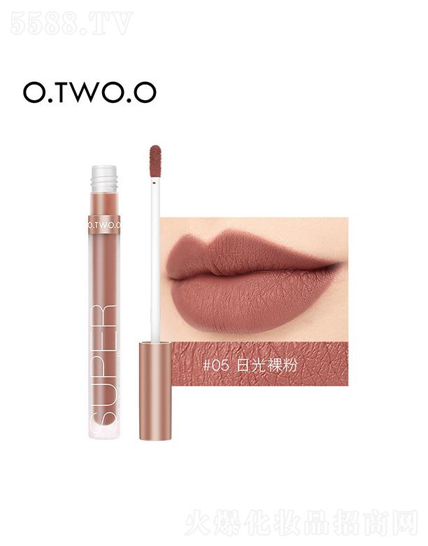 O.TWO.O���Z�z�q���ⴽ��#05�չ���� ��ʹ�B��Ҳ�oؓ��