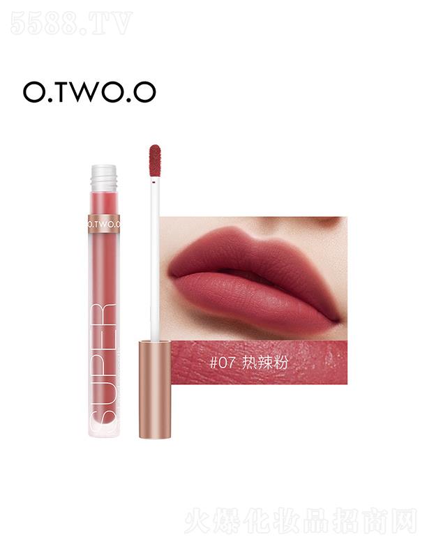 O.TWO.O���Z�z�q���ⴽ��#07������ ˮ��(r��n)�|���ɫ��