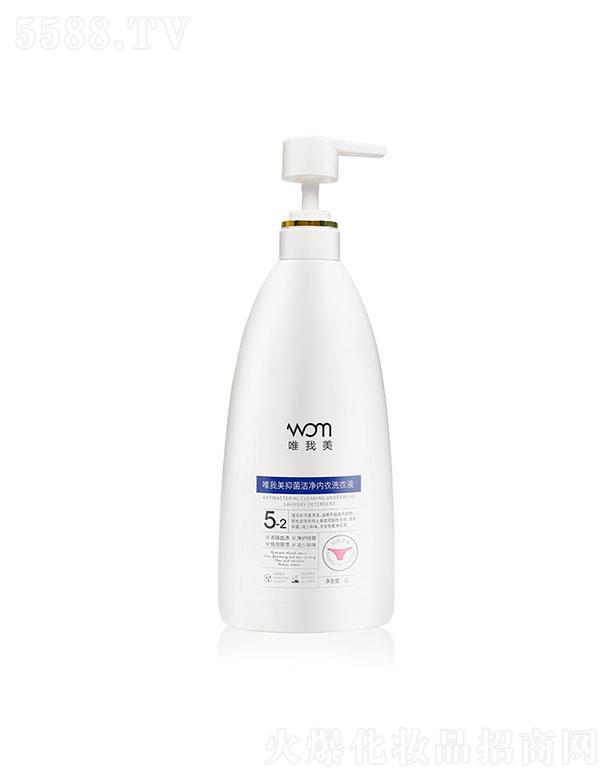 �V�����  Ψ�����־������(n��i)��ϴ��Һ   ����