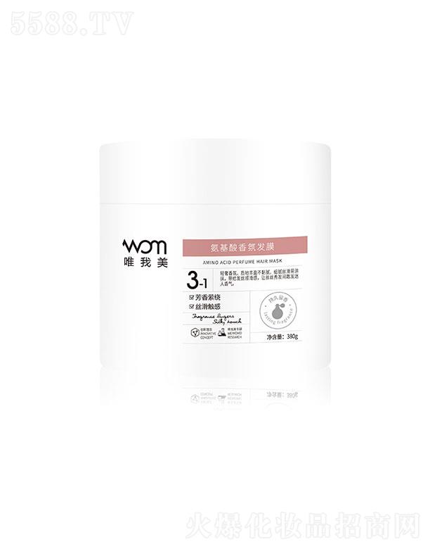 �V�����  Ψ������������հl(f��)Ĥ  380g  ����ë��   ������B(y��ng)