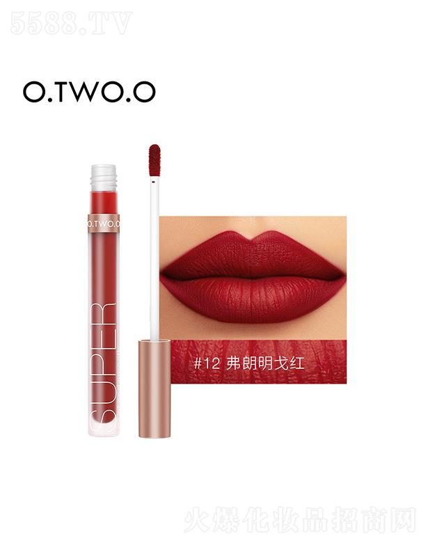 O.TWO.O���Z�z�q���ⴽ��12#�M������t �ɫ��