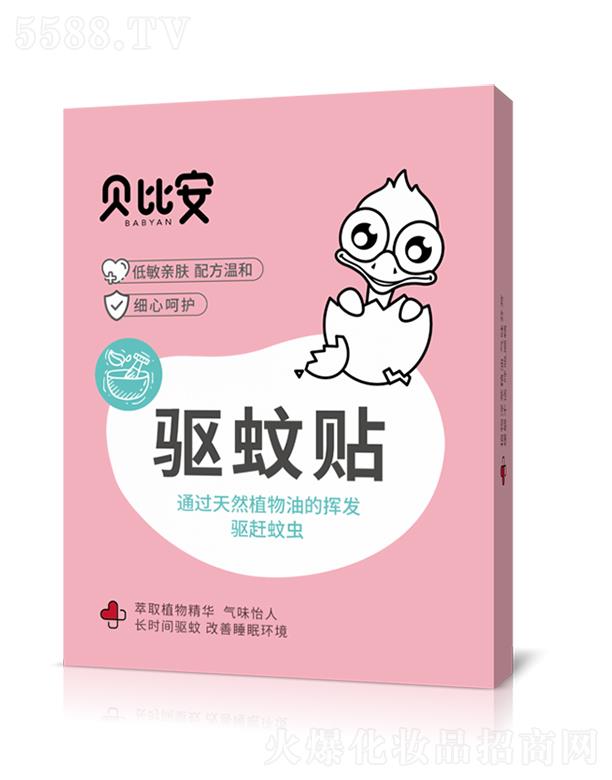 ؐ�Ȱ��(q��)���N