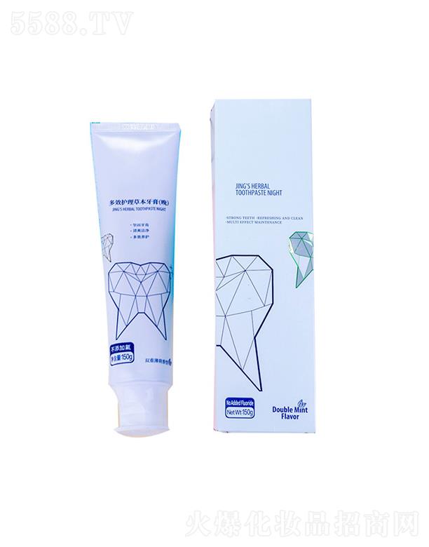 ���KĦ����Ч�o���ݱ����� 150g