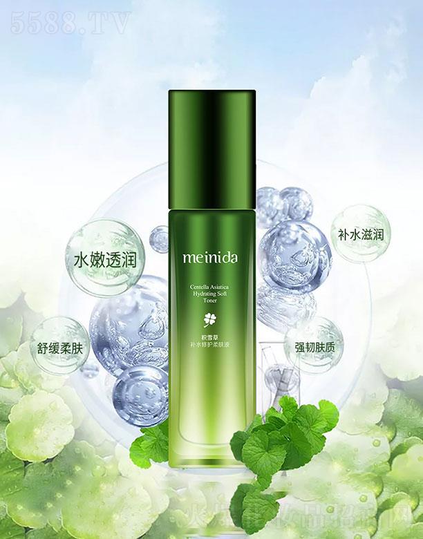 �V����¶��  �����_(d��)�eѩ���aˮ���o���wҺ  130ml   ���м�����