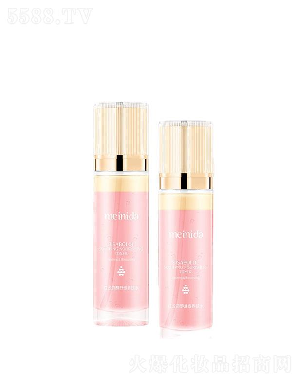 �V����¶��  �����_(d��)�t�](m��i)ˎ�B(y��ng)�wˮ  100ml   �غ����o(h��)