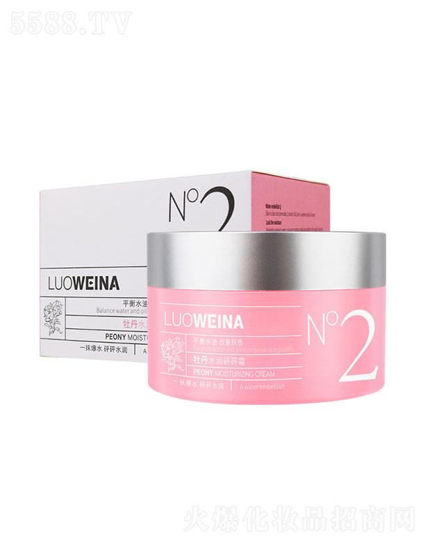 �V����¶��  �_�S��ĵ��ˮ��(r��n)����˪  50g   �a(b��)ˮ�̝�(r��n)